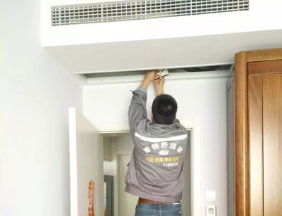 空調不洗一身??？中央空調銷售與維保全攻略